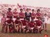 1984 -América F.C